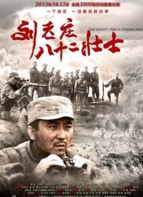 国产黄色电影